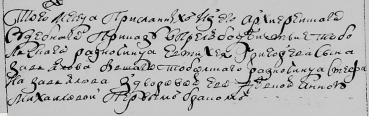 1734        .png, 359618 
