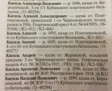  : F2F74A03-672B-4110-B207-9CF737D0F337.jpeg