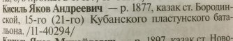 3614F688-0559-4988-BD72-E97A53AE1D0A.jpeg, 168145 