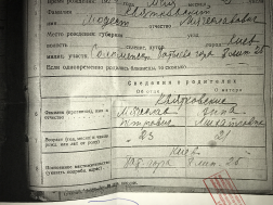  : image.jpg