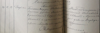  : IMG_9124.PNG
