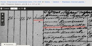   6 -   1848  ..png, 389290 
