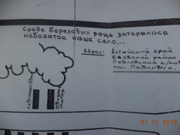  : image (28).jpg
