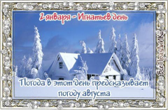 2    .jpg, 51608 