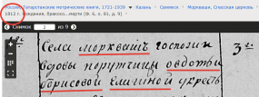  1.png, 194804 