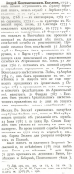  : 17 001.jpg