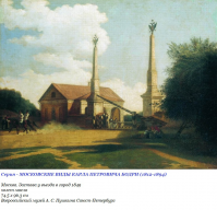 �����8.jpg, 315147 ����