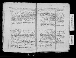  : record-image_3QSQ-G9SK-98YT.jpg