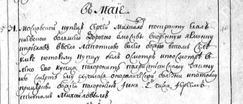 1.jpg, 105807 
