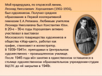 1-28.jpg, 359755 ����