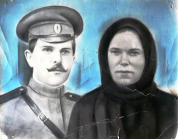  :    1892 .      1893 ..  
