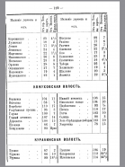 4FEA1E9B-1BD5-412B-85F0-FF6C479413FA.png, 512567 