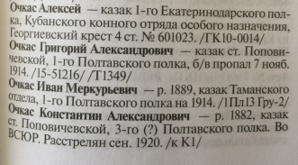  : 589E02DC-EE2F-4465-B79F-8B256501DDCA.jpeg