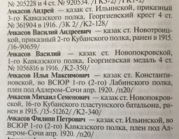 19688580-A710-4981-8652-235D36942464.jpeg, 852155 