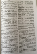  : CD5ACD3D-DE59-4C68-9C84-FAC4DA35E14C.jpeg