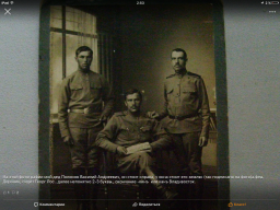 image.png, 1892001 