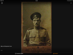 image.png, 717693 