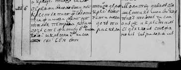  : 1804-06.11-260 .jpg
