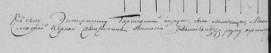 1_1796  312 007768028.jpg, 43687 