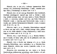 ������������� ����: ������-�����.jpg