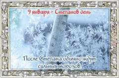 9     .jpg, 60919 