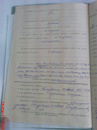 ADFAB8B9-985C-460D-A6F1-0E4C8F11F848.jpeg, 790520 