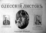  : 1889-1898.jpg