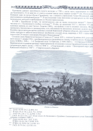 2.jpg, 1094776 ����