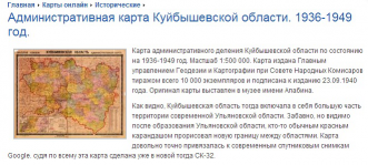  : __1936_1949 .jpg