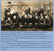 2.jpg, 323042 