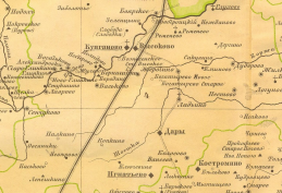  : Staritskiy_uezd_5v_1890.jpg