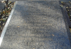 5.jpg, 161366 