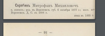  ..jpg, 28659 