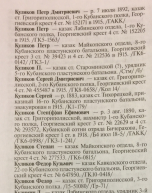 9FB41E9E-F0AC-41E3-9308-A1D07AFADA4A.jpeg, 410773 