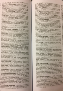 E701F8C5-8B2B-4EDE-8AB3-AD006ABAEC6C.jpeg, 1170919 