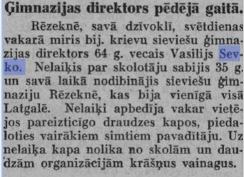  : Sevko Vasilij direktor gimnazii.JPG