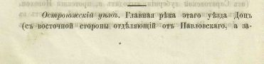  :     -1886-36-2.jpg