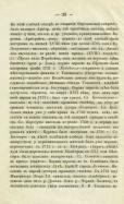     -1886-38.jpg, 1423696 