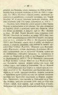    -1886-39.jpg, 1503850 