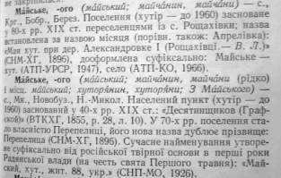  : P9060986.JPG