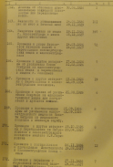 DSC_0503.jpg, 758877 