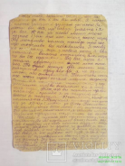 49026576.jpg, 150072 