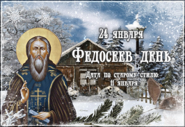 24   .jpg, 174359 