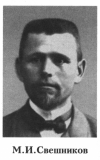  : 53da253de74d2.jpg