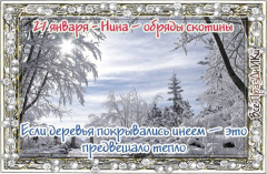 27     .jpg, 67139 