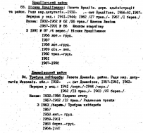  : scan 1.jpg