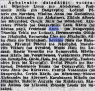  : Janis Sevkin xor.JPG