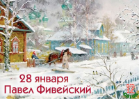 28   .jpeg, 68603 