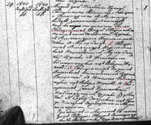  :   1837 .jpg