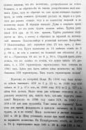  4.jpg, 308492 